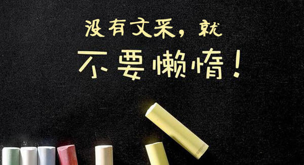 坚持日更1年,分享两个我写文章的模型 (图2) 坚持日更1年,分享两个我写文章的模型 (图2)