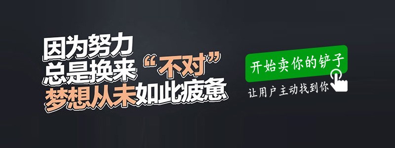 重新定义你的变现模式之DY黑科技云端商城数字商城硬核揭秘(图1)